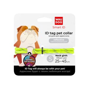 WAUDOG CINTA PARA COLLAR