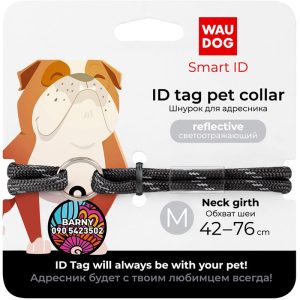 WAUDOG CINTA PARA COLLAR
